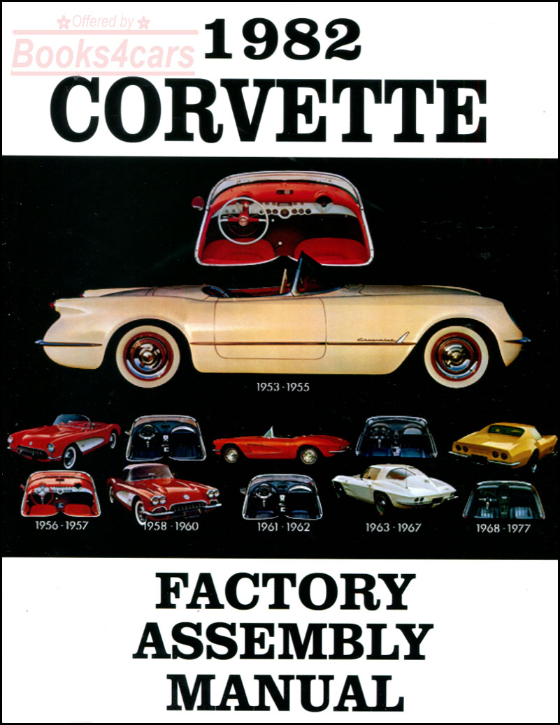 82 Corvette Assembly manual by Chevrolet