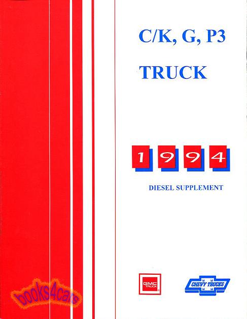94 GM Supplement Diesel C/K G Van P3 Diesel Shop Service Manual Supplement by GMC and Chevrolet Truck