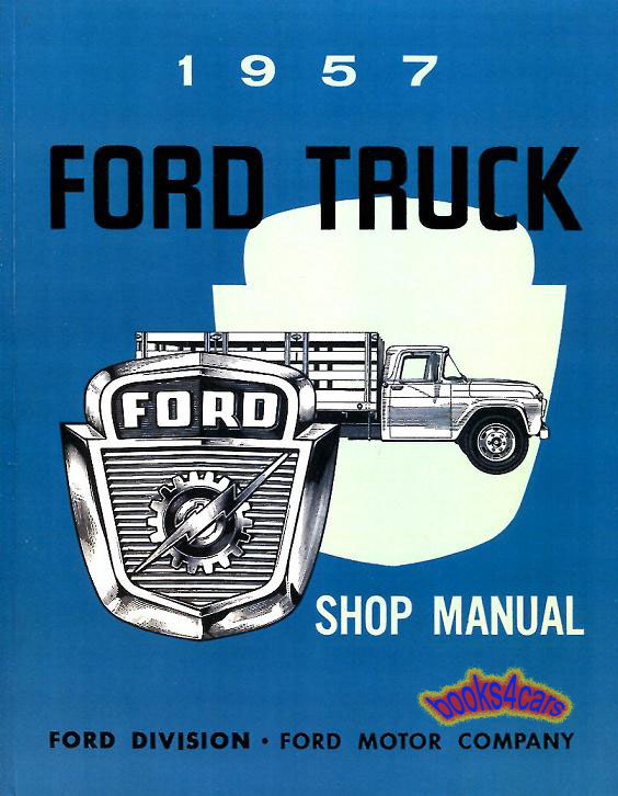 1949 FORD CAR and F-SERIES TRUCK RADIO SHOP SERVICE REPAIR MANUAL 49