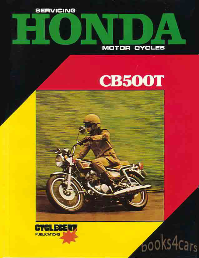 CB500T サービスマニュアル ホンダ CB 0 即決！ドリームCB500T